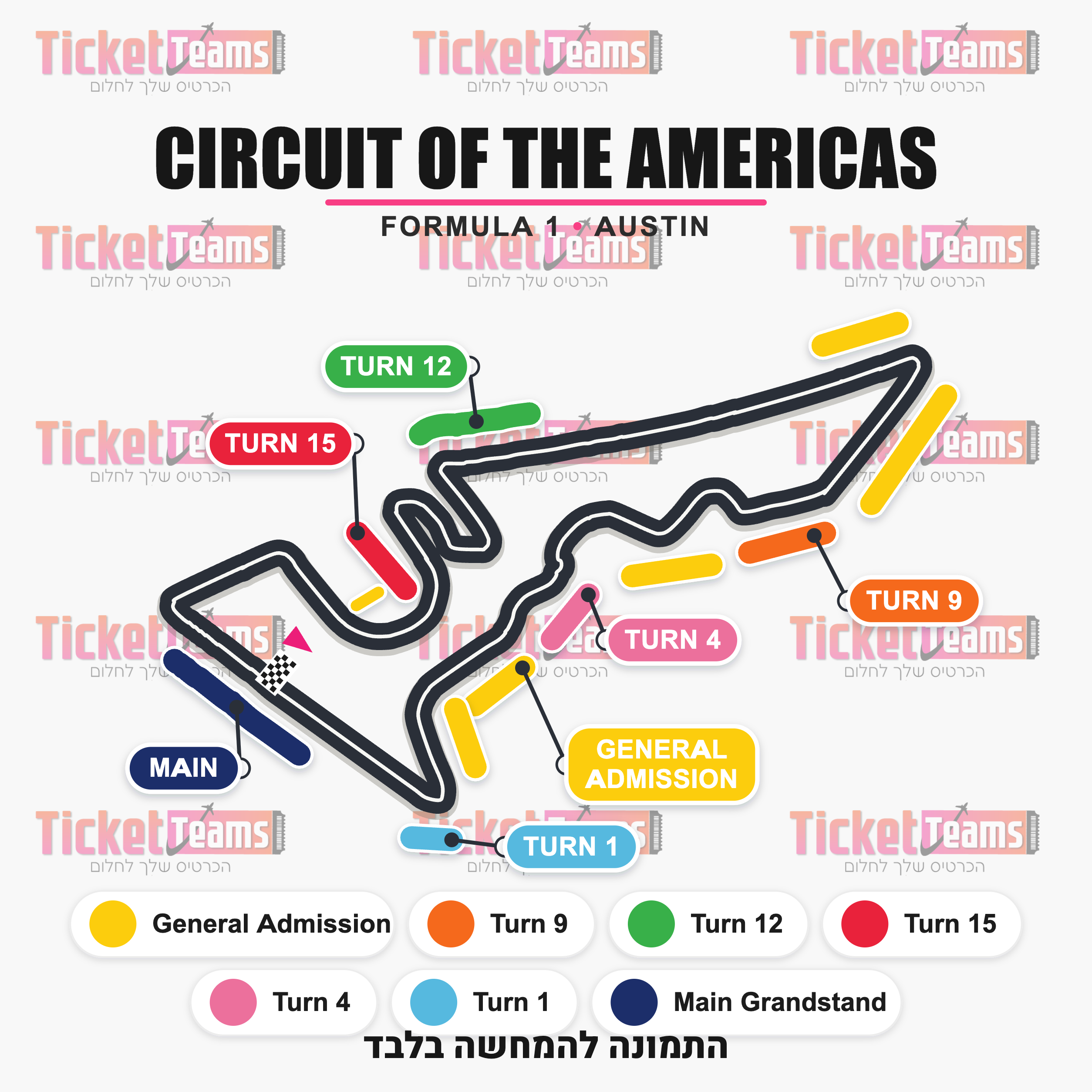 מפת CIRCUIT OF THE AMERICAS