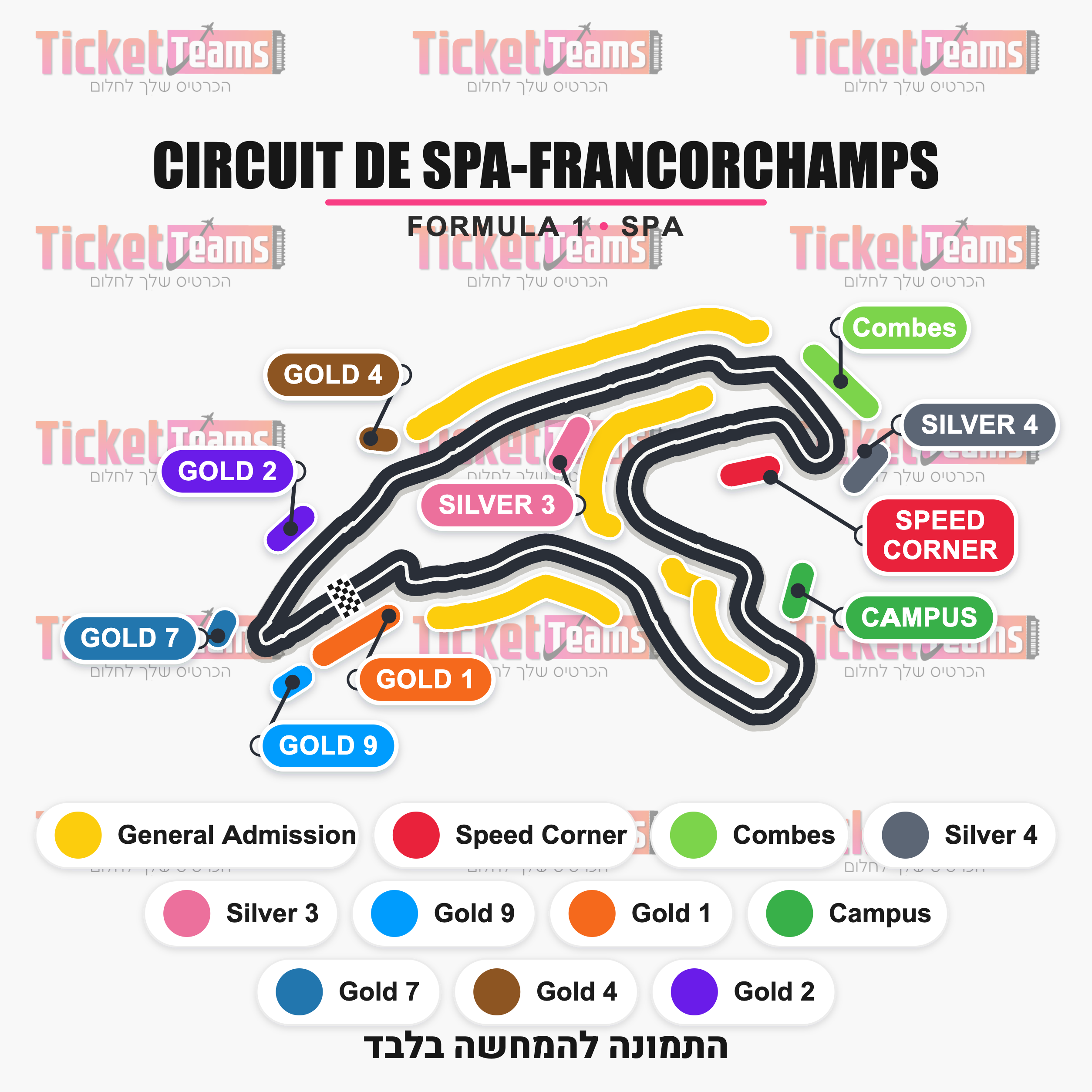 מפת CIRCUIT DE SPA-FRANCORCHAMPS
